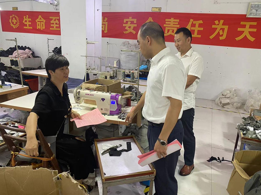 守護(hù)國(guó)資安全，我們?cè)谛袆?dòng)